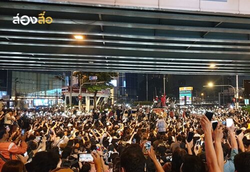 เมื่อต่างฝ่ายต่างปล่อยข่าวปลอม แล้วเราต้องรู้ทันข่าวปลอมทางการเมืองอย่างไร? [ส่องสื่อ X Cofact Ep.1]