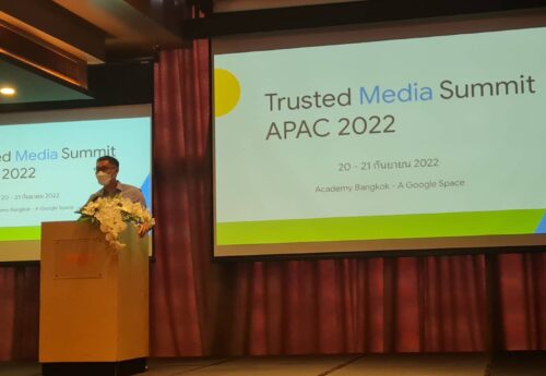 เตรียมจัดงาน ‘APAC Trusted Media Summit’20-21กย.นี้ ‘ไทย’ชูประเด็น‘ข้อมูล’น่าห่วง มุ่งส่งเสริมสื่อที่สังคมเชื่อถือได้