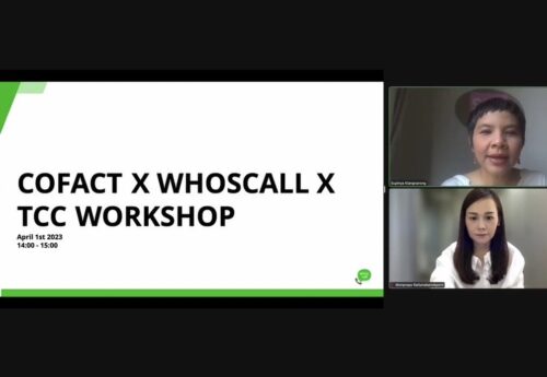 ‘โคแฟค’จับมือ‘Whoscall’แนะรู้ทัน‘แก๊งคอลเซ็นเตอร์-SMSอันตราย’ ชี้มุกเดิมยังหลอกได้-มีสติเลี่ยงตกเป็นเหยื่อ