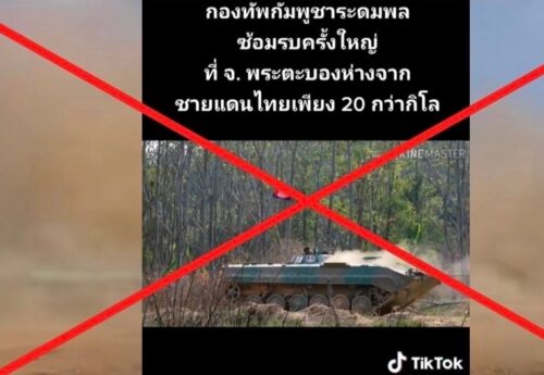 Where did the video clips on “Cambodia conducts military exercises” and “Hun Sen threatens war” come from, and how is it related to Thai elections?