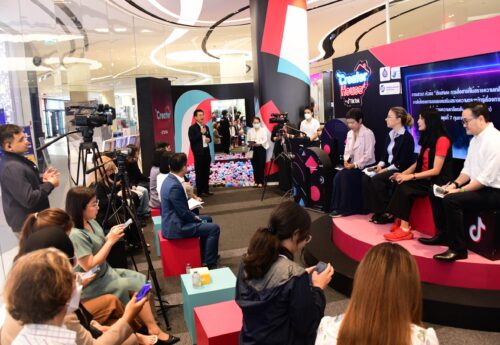 ‘Bully-Hate Speech’  คำก่อวงจร ‘ความรุนแรง’สะสมบานปลาย ใช้สื่อออนไลน์พึงตระหนัก ‘ใจเขาใจเรา’
