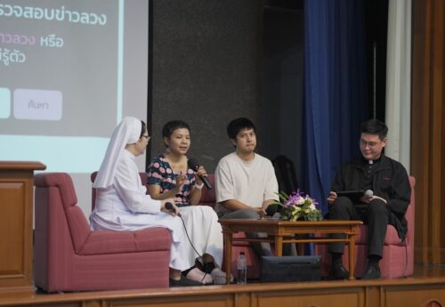 ”อัครสังฆมณฑลกรุงเทพฯ จัดสัมมนาประจำปี 2024 ชวนคนสื่อในทุกภาคส่วนต่าง ๆ ร่วมแบ่งปันความรู้ มุมมองและข้อสรุบเพื่อก้าวต่อไป