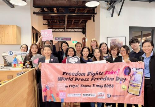 Happy World Press Freedom Day! 🫶