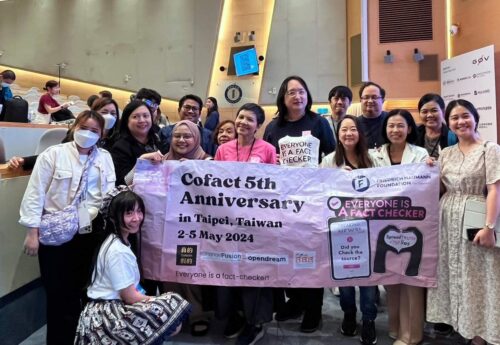 5 ปี โคแฟค สู่แรงบันดาลใจที่ไต้หวัน “พันธมิตรชานม” รวมพลังต้านข่าวลวง