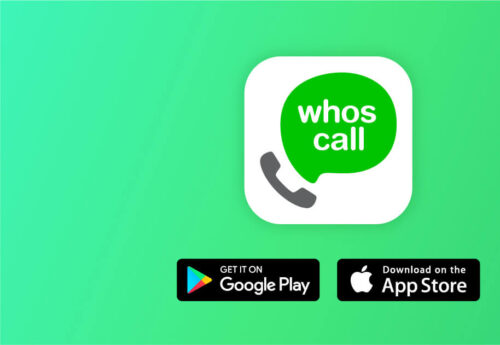 “ไม่มีใครตัดสายเก่งเท่าแม่คุณ” แคมเปญวันแม่ปีนี้จาก Whoscall ที่อยากจะร่วมปกป้องคุณแม่ทุกคนจากมิจฉาชีพ!