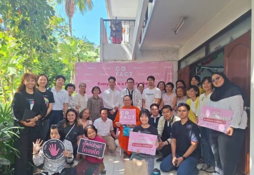 ฟังธรรมรับปีใหม่กับ  ‘Cofact Live Talk’ พึงระวัง‘บอกข้อมูลไม่ครบถ้วน’อันตรายถึงสังคมแตกแยก