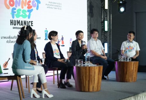 ‘โคแฟค’ร่วมเปิด2หัวข้อสนทนา ในงาน‘มหกรรมพบเพื่อนใจ Soul Connect Fest 2025’