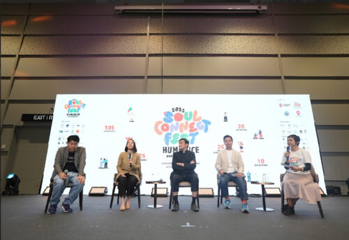 Soul Connect Festival : AI & Humanity: Towards Truth & Peace resolution”“ปัญญาประดิษฐ์กับมิติความเป็นมนุษย์ โจทย์สู่ความจริงและสันติภาพ