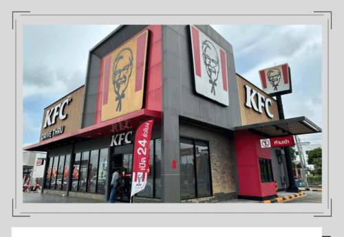 กรรมการอิสลามระบุ “เคเอฟซีในไทย ไม่มีตราฮาลาล”  