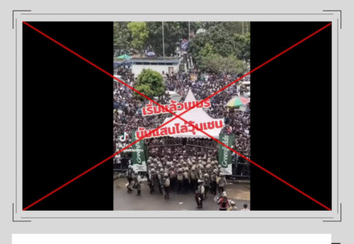 คลิปแฟนบอลอินโดนีเซียก่อเหตุจลาจล ถูกนำมาอ้างเท็จว่าเป็น “ม็อบชาวกัมพูชาขับไล่ฮุน เซน”