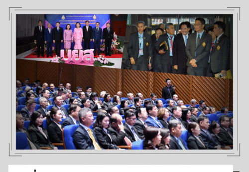 ขุดที่มาหลักสูตร บ.ย.ส. หลังพบข้อความอ้าง “ทักษิณ ชินวัตร” เป็นคนต้นคิด
