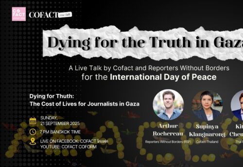 A global call for Truth and accountability for journalists killed in Gaza conflicts, panelists say