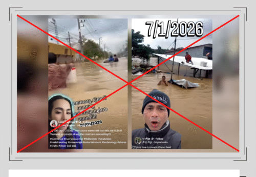 อินฟลูฯ กัมพูชานำคลิปน้ำท่วมภาคใต้เมื่อ พ.ย. 2568 มาอ้างเท็จว่าเกิดน้ำท่วมรอบใหม่-เตือนภัยสึนามิ