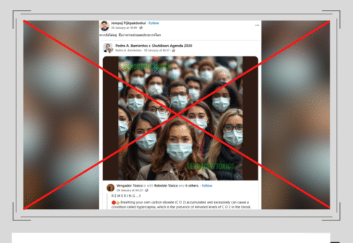 “ใส่หน้ากากอนามัยนาน ทำให้คาร์บอนไดออกไซด์ในเลือดสูง” เนื้อหาเท็จที่ถูกแชร์ตั้งแต่ยุคโควิด-19
