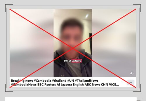 ศบ.ทก. ยืนยันว่าทางการไทย “ไม่มีการประกาศสงครามกับกัมพูชา”