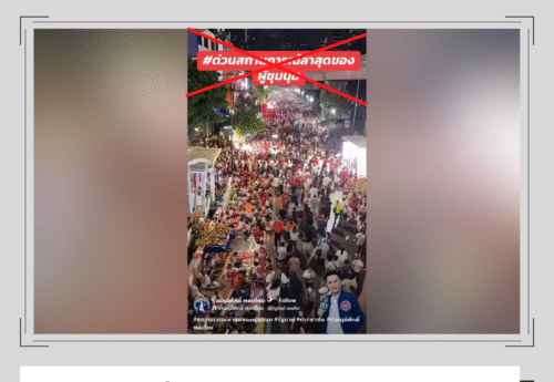 คลิปบรรยากาศงานนวราตรี 2569 วัดแขก สีลม ถูกนำมาสร้างความเข้าใจผิดว่าเป็นการชุนนุมปิดถนน